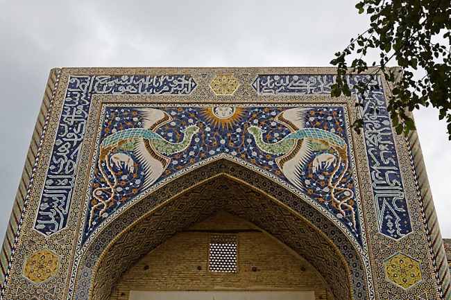 Madrasa Nodir Devon Begi-001